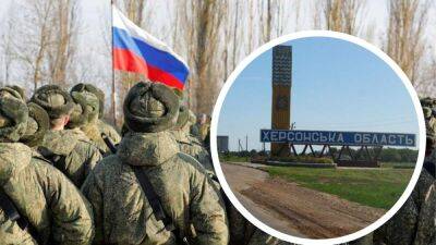 Пропагандисты готовят россиян к потере части Херсона: уверяют, что "все под контролем"