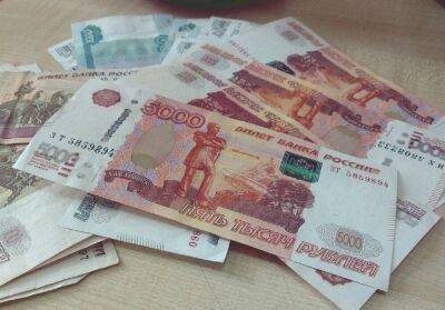 Более 212 тысяч рублей задолжало нижегородское предприятие работнику