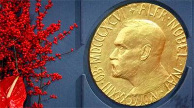 Нобелівську премію з фізики дали трьом вченим за дослідження в галузі квантової механіки
