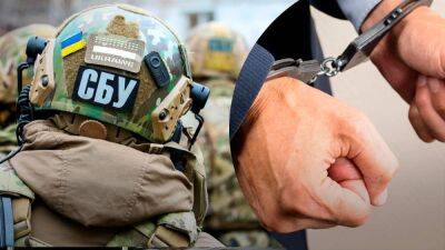 Занимаются репрессиями на оккупированных территориях: СБУ разоблачила еще 12 правоохранителей-оборотней