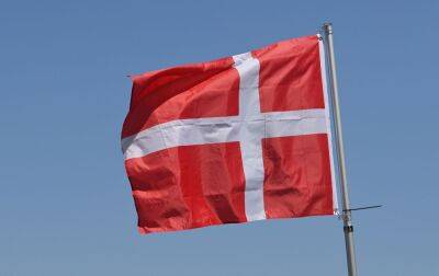 Поліція Данії виявила невідомі дрони біля газового родовища у Північному морі