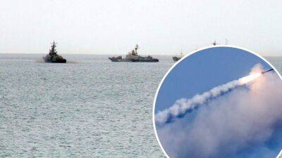 В Черном море маневрируют 9 вражеских кораблей, на дежурстве – 5 ракетоносителей
