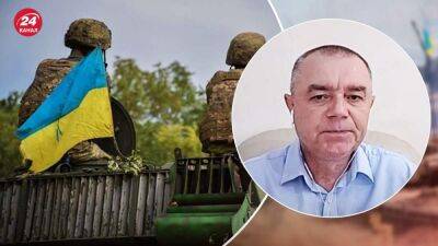 ВСУ освободили Боровую в Харьковской области: какие перспективы это открывает