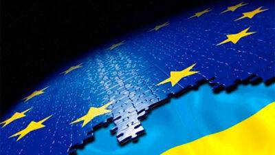 ЄС інтегрує допомогу Україні у свій бюджет на 2023 рік
