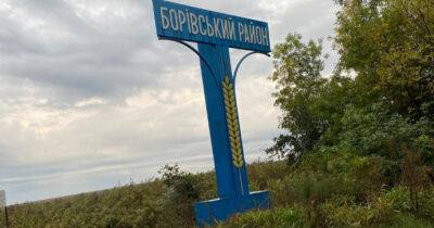 На Харьковщине ВСУ освободили еще два населенных пункта (ФОТО, ВИДЕО)