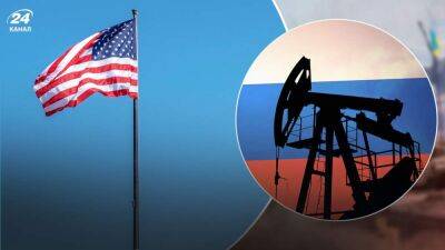 Мир ограничивает стоимость российской нефти: будет три этапа
