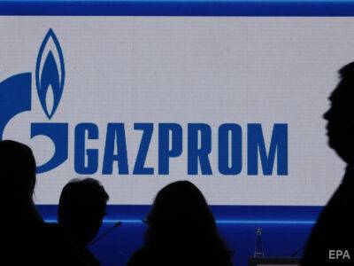 "Газпром" может прекратить поставки газа Молдове