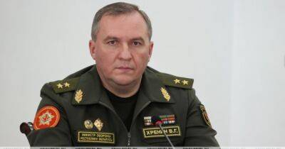 "У нас есть конкретные данные": Беларусь обвинила Запад в подготовке к войне
