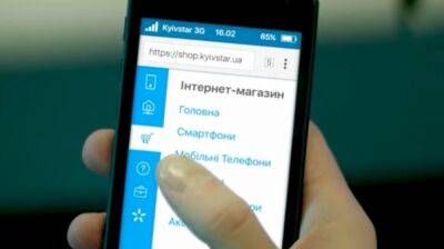 "Киевстар" объединился с Укрзализныцей: какие финансовые нововведения ждут абонентов и пассажиров