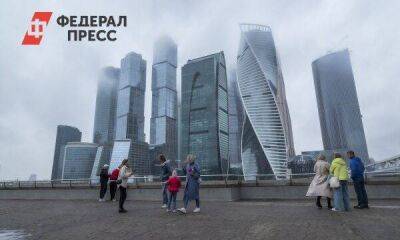 Всемирный банк улучшил прогноз по ВВП России на 2022 год