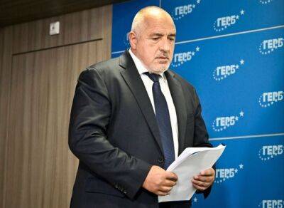 Кто с путиным, а кто нет: трехкратный премьер Болгарии Борисов предлагает создать коалицию за ЕС и НАТО