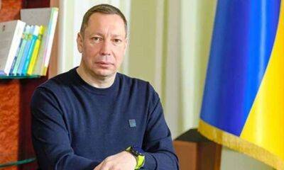Подав у відставку голова Нацбанку України