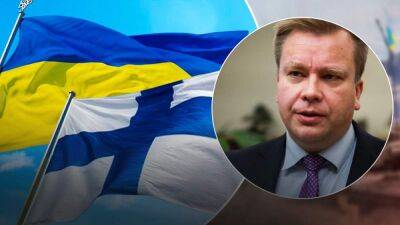 Вслед за США: в Финляндии анонсировали новый пакет военной помощи для Украины