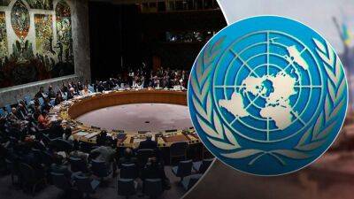 Генассамблея ООН созывает срочное заседание из-за аннексии украинских территорий