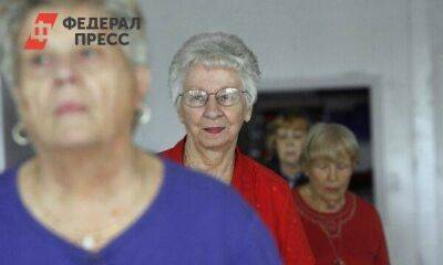 Пенсионерам назвали способ увеличить пенсию на 4 тыс. рублей в ноябре