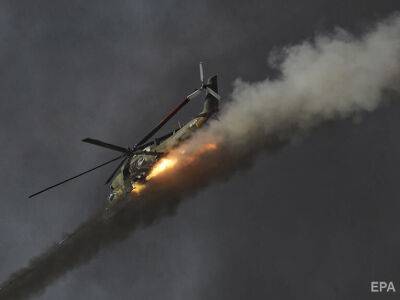 ВСУ сбили на юге два российских вертолета – ОК "Юг"