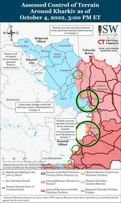 То, что было Харьковским фронтом, стало Луганским – ISW