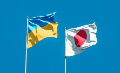 Японія відновлює роботу посольства у Києві