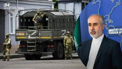 Иран не признает аннексии территорий Украины и открещивается от поставок России дронов