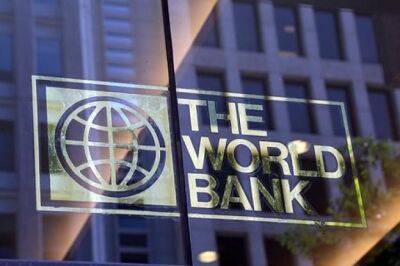 Всемирный банк улучшил прогноз роста экономики Украины в 2023 году