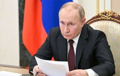 Путин утвердил ратификацию договоров о принятии новых регионов в РФ