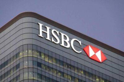 Британский банковский холдинг HSBC готов продать многомиллиардный канадский бизнес