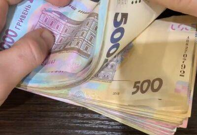 Выплата пенсий за октябрь: в ПФУ обратились к украинцам с заявлением, что с деньгами