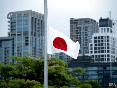 Япония вновь открывает посольство в Киеве