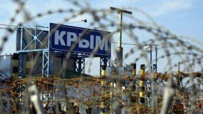 Оккупанты переживают за безопасность в Крыму из-за "диверсий"