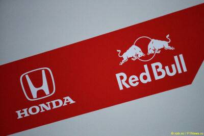 Логотипы Honda вернутся на машины Red Bull и AlphaTauri