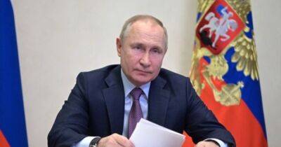 Путин готовит обращение к россиянам из-за изменения статуса "военной операции", — росСМИ