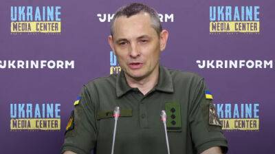 Более десятка вражеских дронов атаковали Украину в ночь на 5 октября - Воздушные силы