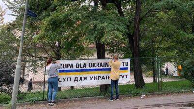 "Суп для Украины": как украинцам в Кракове бесплатно пообедать