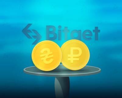 Bitget разыграет iPhone 14 Pro и раздаст 2000 USDT за P2P-торговлю - forklog.com - Киев