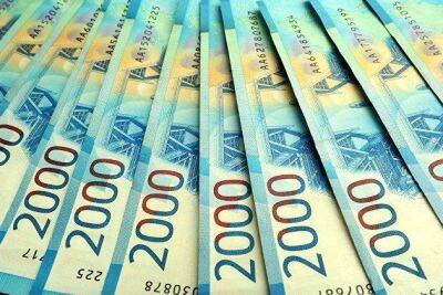 Курс рубля на Мосбирже вырос до 58,81 за доллар и снизился до 57,55 за евро