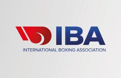 Международная ассоциация бокса допустила спортсменов из Беларуси и России к соревнованиям