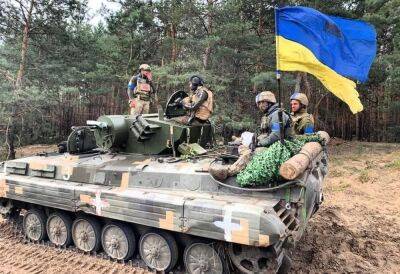 Теперь официально: ВСУ приступили к деоккупации Луганской области – первые подробности