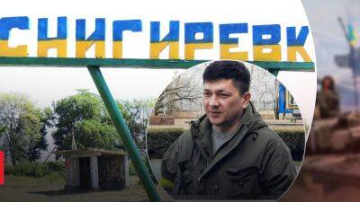 Офицерский состав России покинул Снигиревку в Николаевской области, – Ким