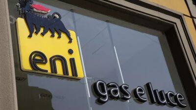 "Газпром" возобновляет экспорт газа в Италию через Австрию