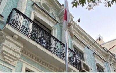 В Киеве возобновило работу посольство Японии