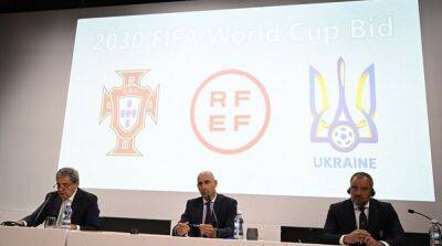 Украина совместно с двумя странами подаст заявку на проведение ЧМ-2030 по футболу