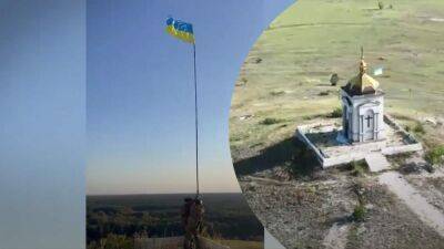 Над выстоявшей церковью: как в Донецкой области подняли флаг Украины – мощное видео