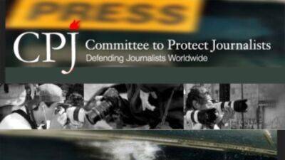 CPJ осудил приговор таджикскому журналисту Абдулло Гурбати