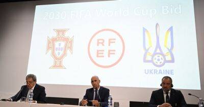 Украина подала заявку на проведение Чемпионата мира по футболу-2030