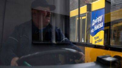 Киев отправляет в Днепр 30 пассажирских автобусов и гуманитарную помощь