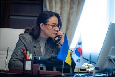Украина ожидает финпомощи от правительственного фонда Южной Кореи — Минэкономики