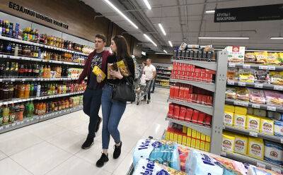 Инфляция достигла 10%: в Германии будут расти цены на продукты, игрушки, лекарства