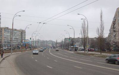 Одна из киевских улиц названа в честь героев Азова - korrespondent.net - Россия - Украина - Киев - район Оболонский