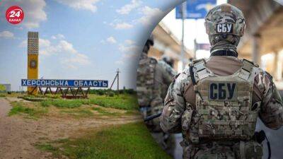 СБУ разоблачила экс-правохранительницу, "сдавшую" врагу по меньшей мере 23 украинских патриотов