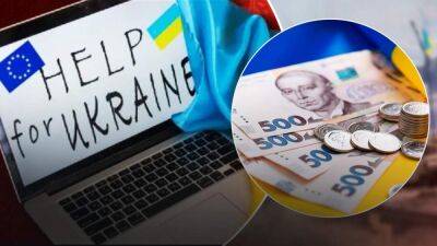 Украина передала международным организациям более 28 тысяч заявлений для выплат: кто в списке